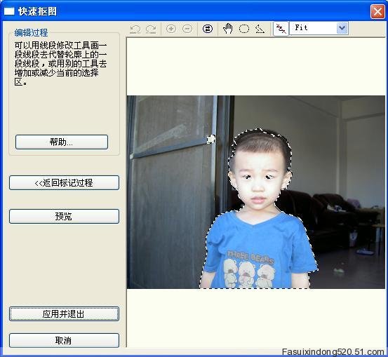 点击查看下一张